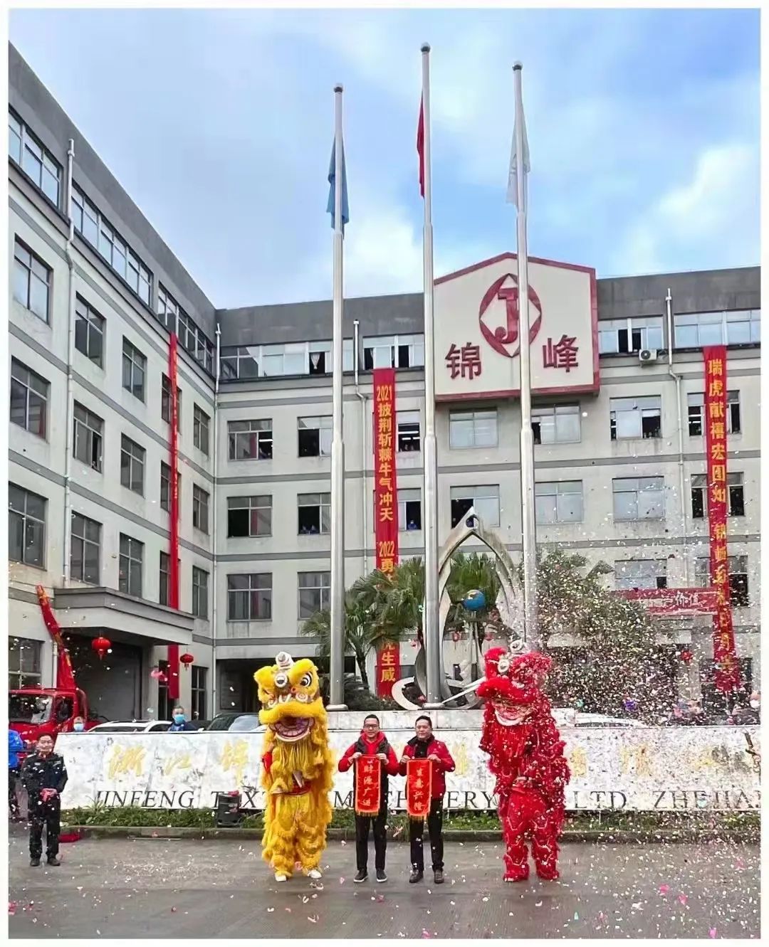 2026工业包装袋厂家推荐电子元件包装袋环保工业可降解防静电厂家优选指南！