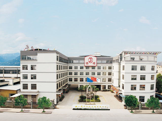 mk体育登录入口