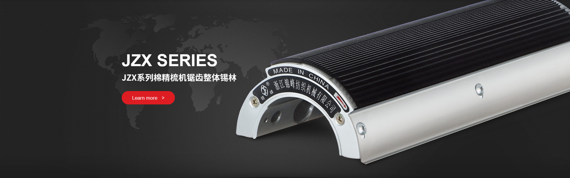 mk体育登录入口