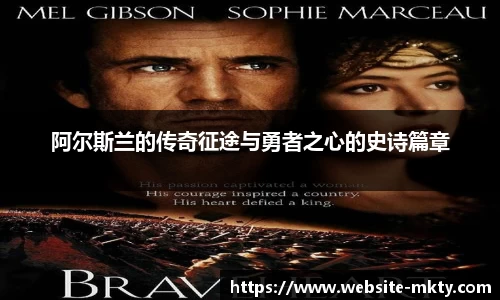 mk体育