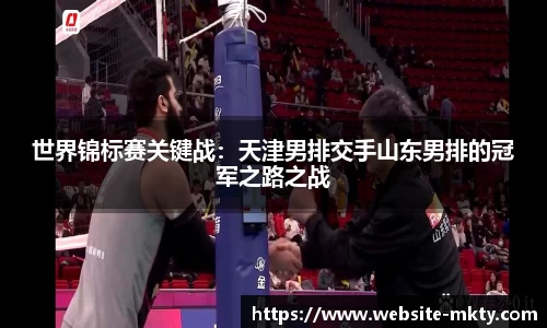 mk体育官网