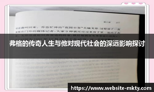 mk体育官网